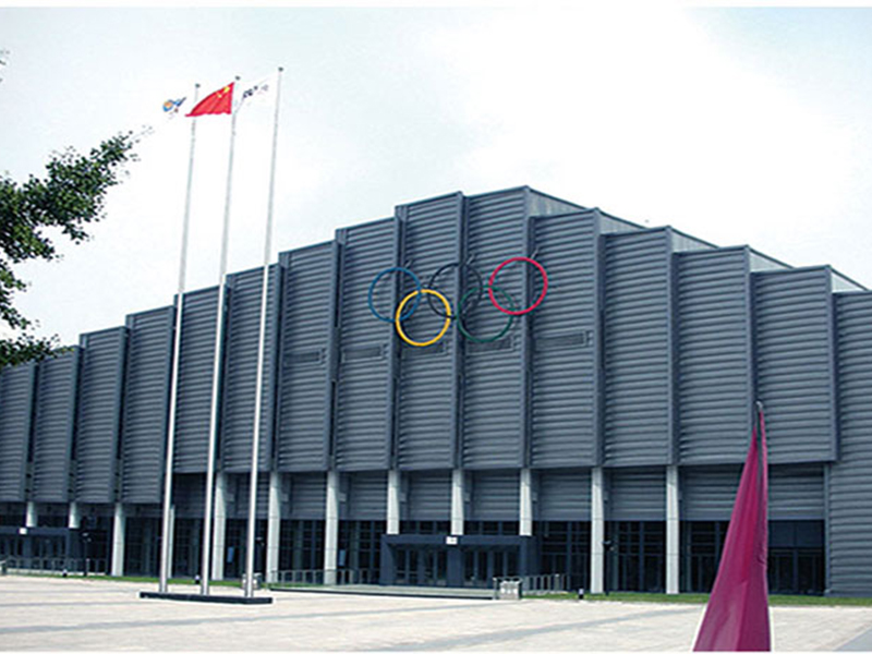 奧運會摔跤館